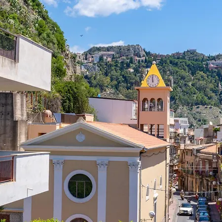 La Casa Di Margaret Daire Giardini Naxos