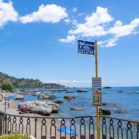 アパート La Casa Di Margaret ジャルディーニ・ナクソス