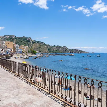 La Casa Di Margaret Giardini-Naxos